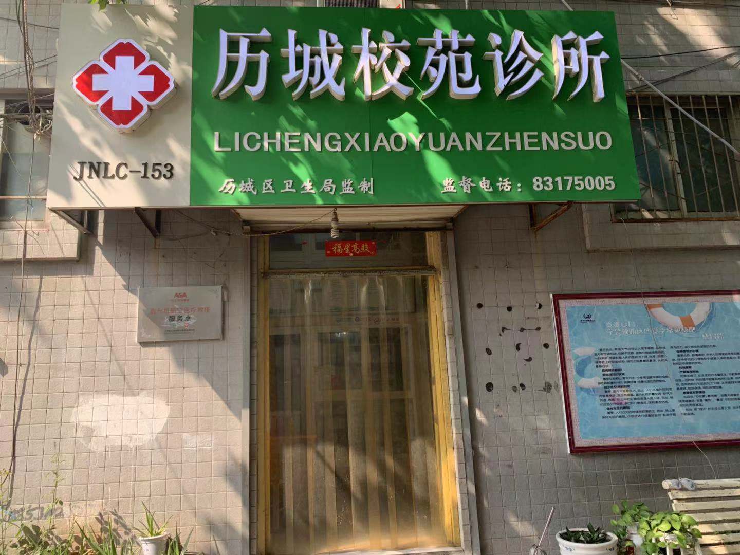 微信圖片_20190926154305.jpg 微信圖片_20190926154305.jpg